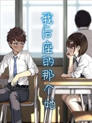 结构进阶阶段场次结构分析示意