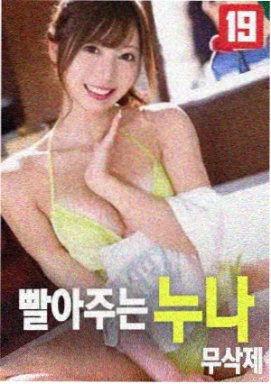 路径配套推荐片目示意图